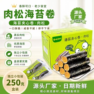 ��ζ�e�r���ɺ�̦���ִຣ̦���ɵ�������ը250g���b���e��ʳ���l