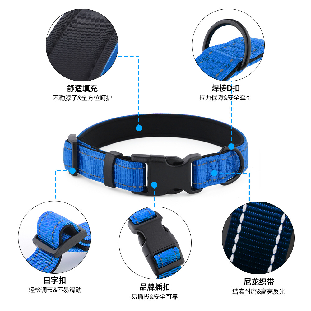 Transfronterizos unilaterales reflectantes seda perros collar cuello perro