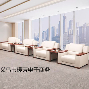 Office Conference Sofa Modern Simple Vip Business Reception Room Reception Leather Single Sofa Coffee Table Set