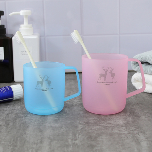 Zhenxing Mouthwash Cup Toothbrushing Cup Plastic Simple Pattern Frosted/Colorful Washing Cup Couple Home Toothbrush Cup