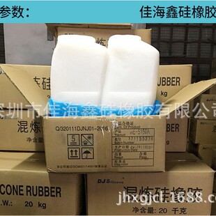 �S�һ쟒�z ��˺���� �Ï��� ���D�� ģ�����͹��zԭ�ϻ쟒�����z