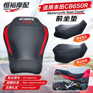 Suitable for Honda CB650R CBR650R, custom-made for specific motorcycles, modified front seat cushion, 2019-2024