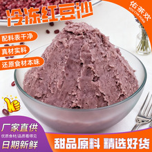 ����t��ɳ��t���W��������c���FŴ�׈F�W�Ϻ決ԭ���������l