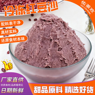 ����t��ɳ��t���W��������c���FŴ�׈F�W�Ϻ決ԭ���������l