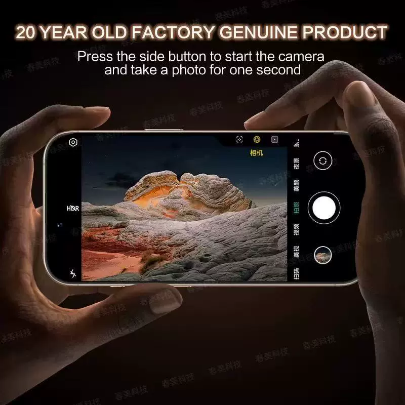 Новый Android смартфон X16 Pro Max: титановый корпус, 4-8 ГБ ОЗУ, 64-128 ГБ ПЗУ, золотой/серый/черный