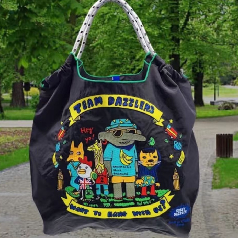 검은 동물 카니발