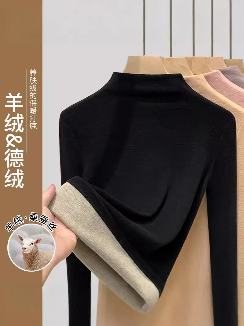Camisa de fondo de cuello medio alto de cachemira de seda para mujer 2024