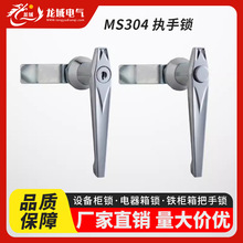 iMS304-1-1CTia陙i늙ii_PTi