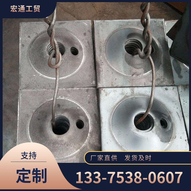 锚盘厂家加工定制矿用锚盘长 期供应蝶形锚盘 锚盘生产厂家价格低