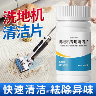 ϴ�ؙC�坍���vƬ�ߵؙC���˳����ذ���ζ������ù�������ò����C