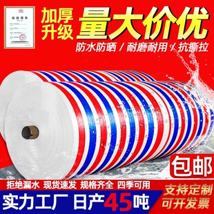 ���l�Ӻ���ɫ�ʗl�����겼�b�޷��m���ط������o��ˮ���ϲ���
