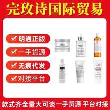 ƁRdƷ߱˪ˮ鵭߾Aϴ̽KС