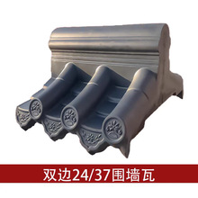 ��ʽ����ñ��픠�ñ�¹�һ�wˮ���A�Π��^ñ���p����ñԺ���b���