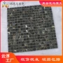 台岛云浮石材大理石马赛克