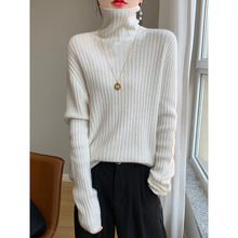 2024���ﶬ�¿��ëһ�����¶Ѷ��Iᘿ�����l��ɫ���ɴ����Ů