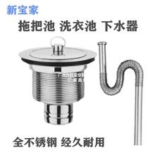 ȫPϰѳˮ ϴ³شС̖ڲˮˮb