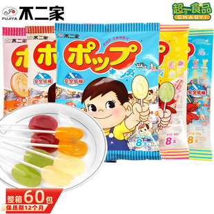 �����Ұ�����50g���ˮ��ζ8֧�b������ ���e��ͯ��ʳϲ�ǹ����l