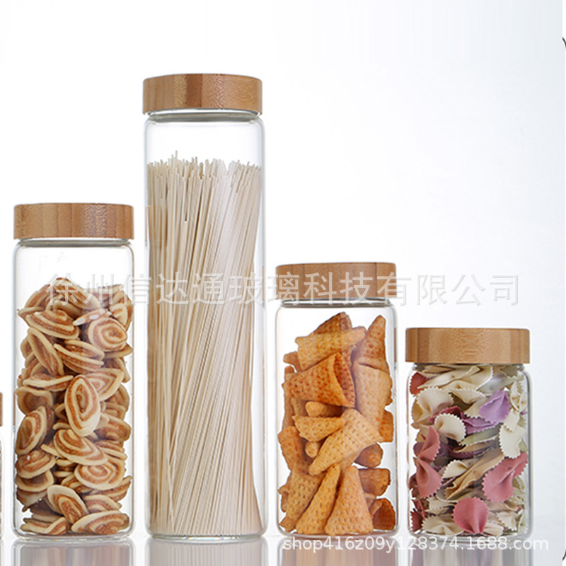 现货竹木盖储物罐厨房密封高硼硅玻璃蜂蜜瓶大号花茶瓶透明密封罐