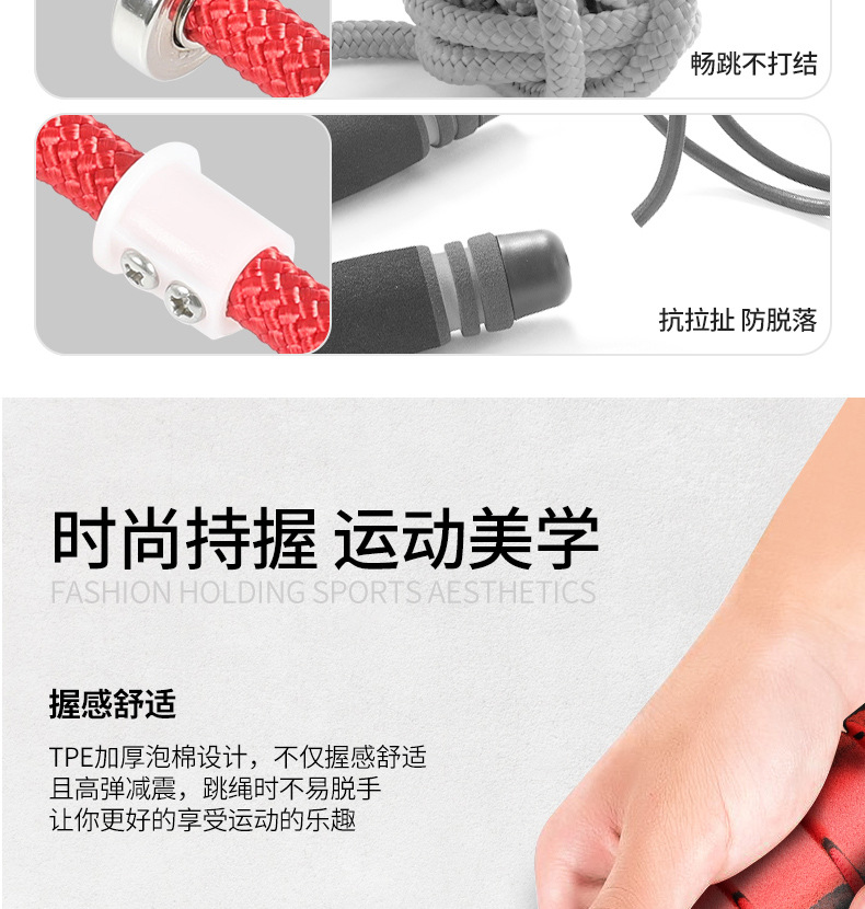 未标题-1_08.jpg