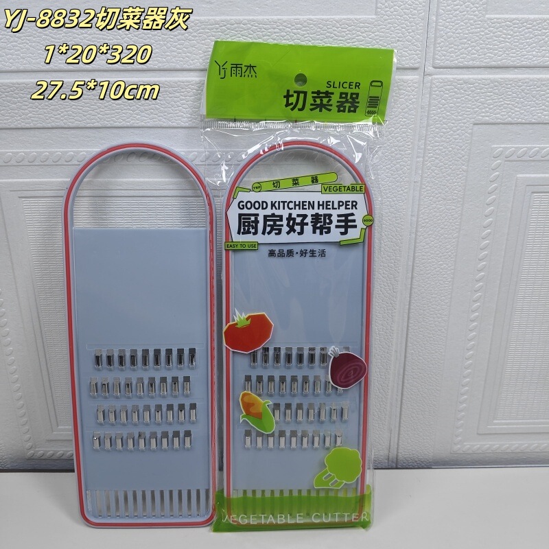 卸売キッチンジャガイモの皮むき器家庭用ロングハンドルおろし金フルーツと野菜の皮むき器フルーツ野菜カッター|undefined