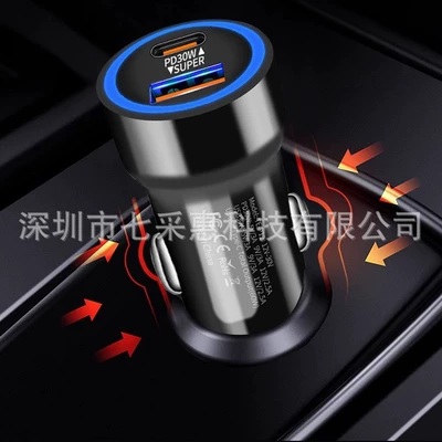 Mobil şarj cihazları cigarette lighter one drag two