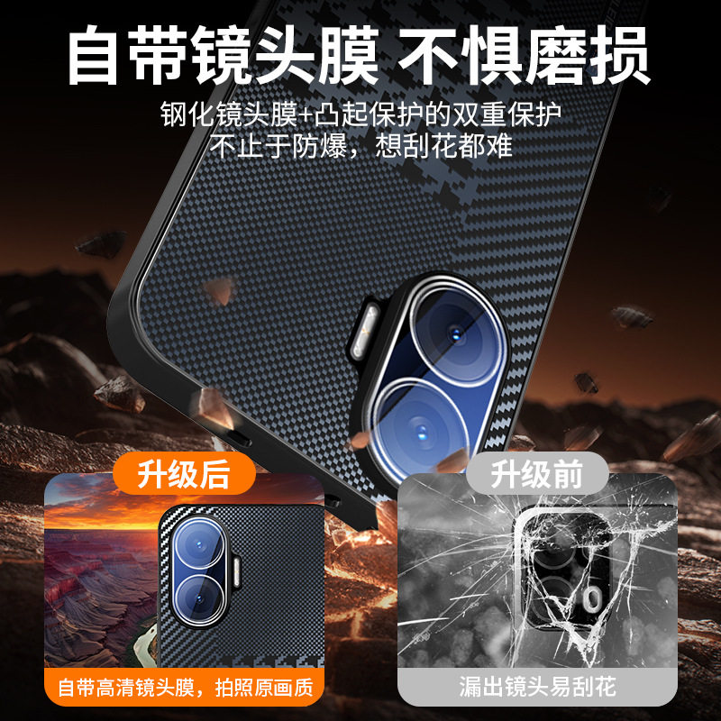 Adecuado para Redmi Turbo4Pro Star Grid Funda para teléfono móvil esmerilada con todo incluido Funda protectora a prueba de caídas a cuadros de alta gama image 5
