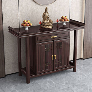 New Chinese Style Solid Wood Table Entrance Table Buddha Table Rosary Sandalwood Strip Case Divine Table Home Divine Table Shrine Fragrant Case
