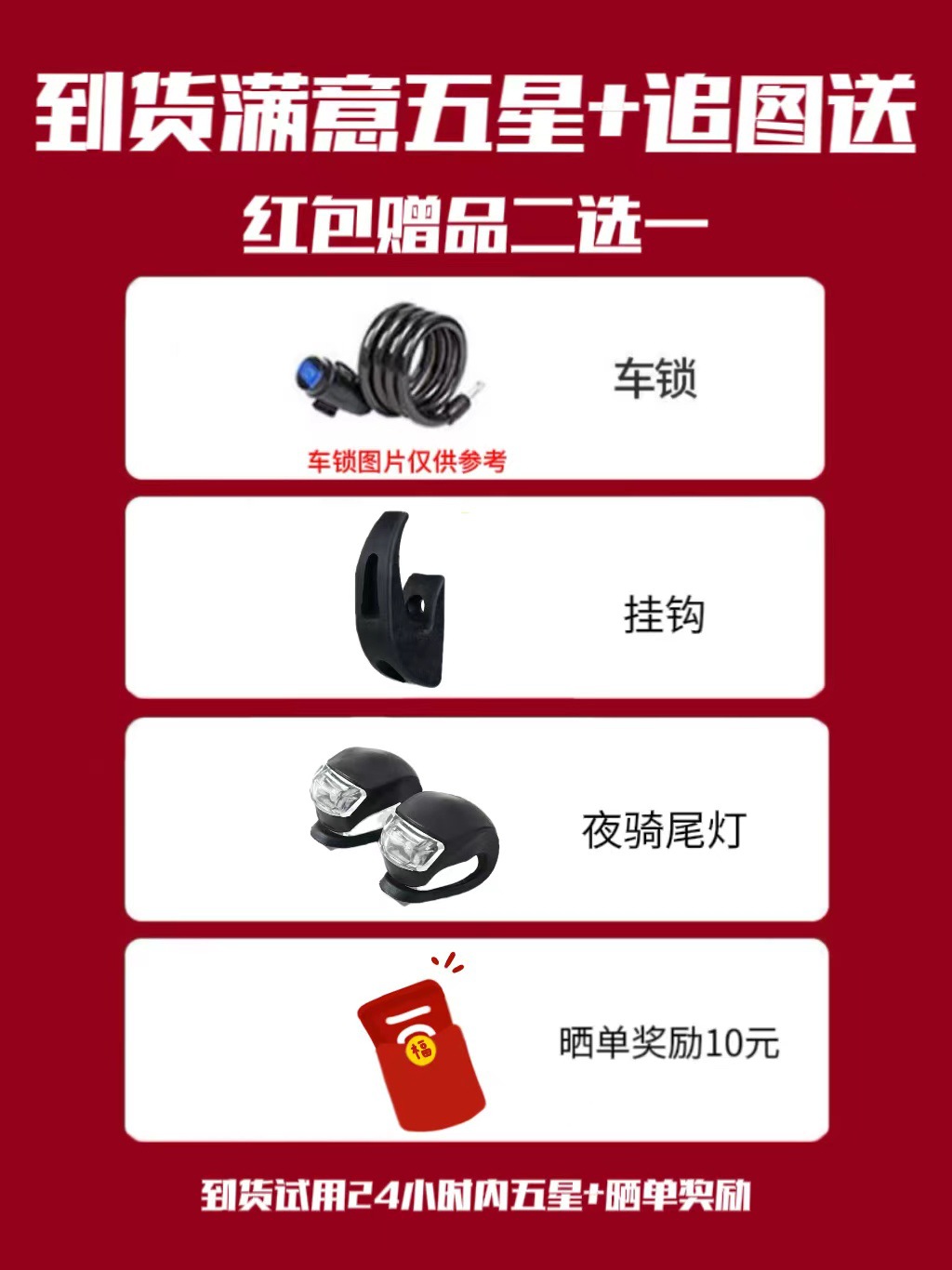 Suitable for Electric Scooters, Folding Electric Stations, Riding Mini Two-Wheeled Mobility Devices for Adults, Lightweight and Portable for Small Work