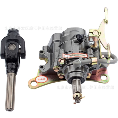 Motorcycle transmission system parts Three-Wheel Vehicle Accessories Cg125/150/200/250Cc