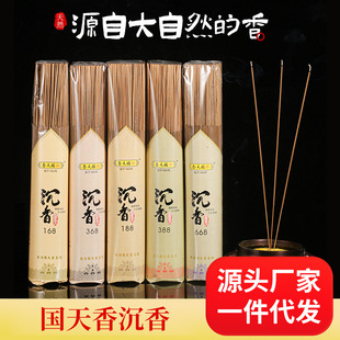 ��������Ȼ���㾀�����l������ؕ��������ù���������҃�Ѭ��