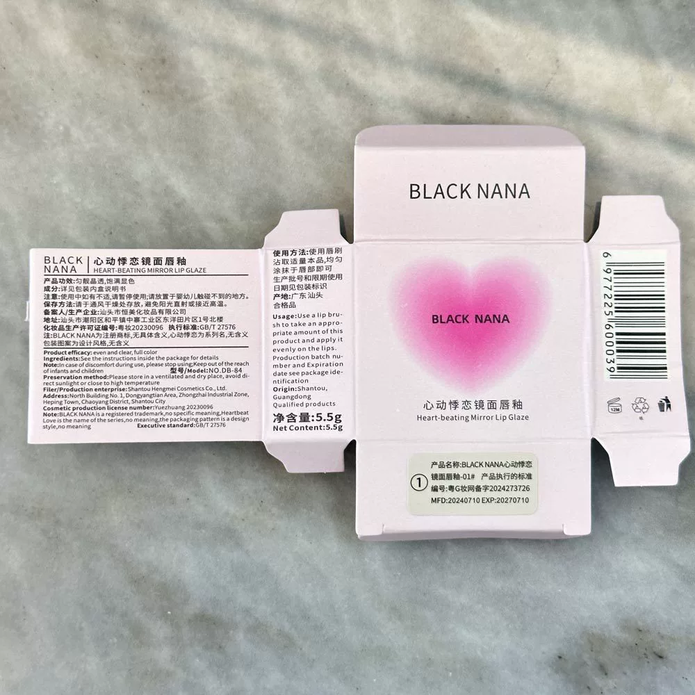 BLACK NANA Glossy lip gloss, lipstick, mirror effect, plump lips effect