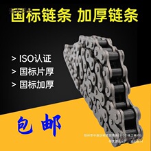 80H0H1050朗lBAH朗lH08���˼Ӻ�10428����A120H16A���I̼��̫��