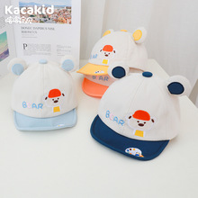 wow�ӹ����Ƌ냺�������^ñ����Ů����С�����������ͯ����ñ��