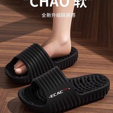 ԡ�Ұ�Ħ©ˮ����ЬŮ2026�¿��҃��l���g�������������H��Ь��