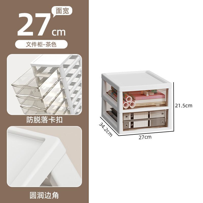 トロリー収納ラック多層床引き出しタイプベビー用品おもちゃスナック収納棚リビングルーム収納キャビネット|undefined