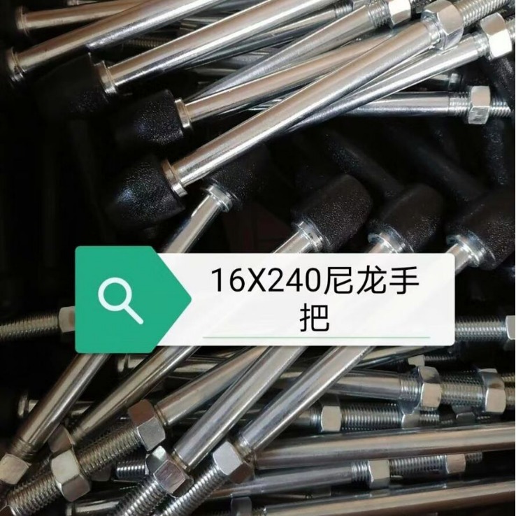 定型机门把手，立信门富士定型机密封条