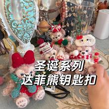 ѩ���_����ż�}�Q����耳׿ے�����ֶYԭ��������ɐ�С��耳׿�