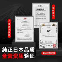 6E3XMS̖ȫ6201S62026204S6200RS6203 6205