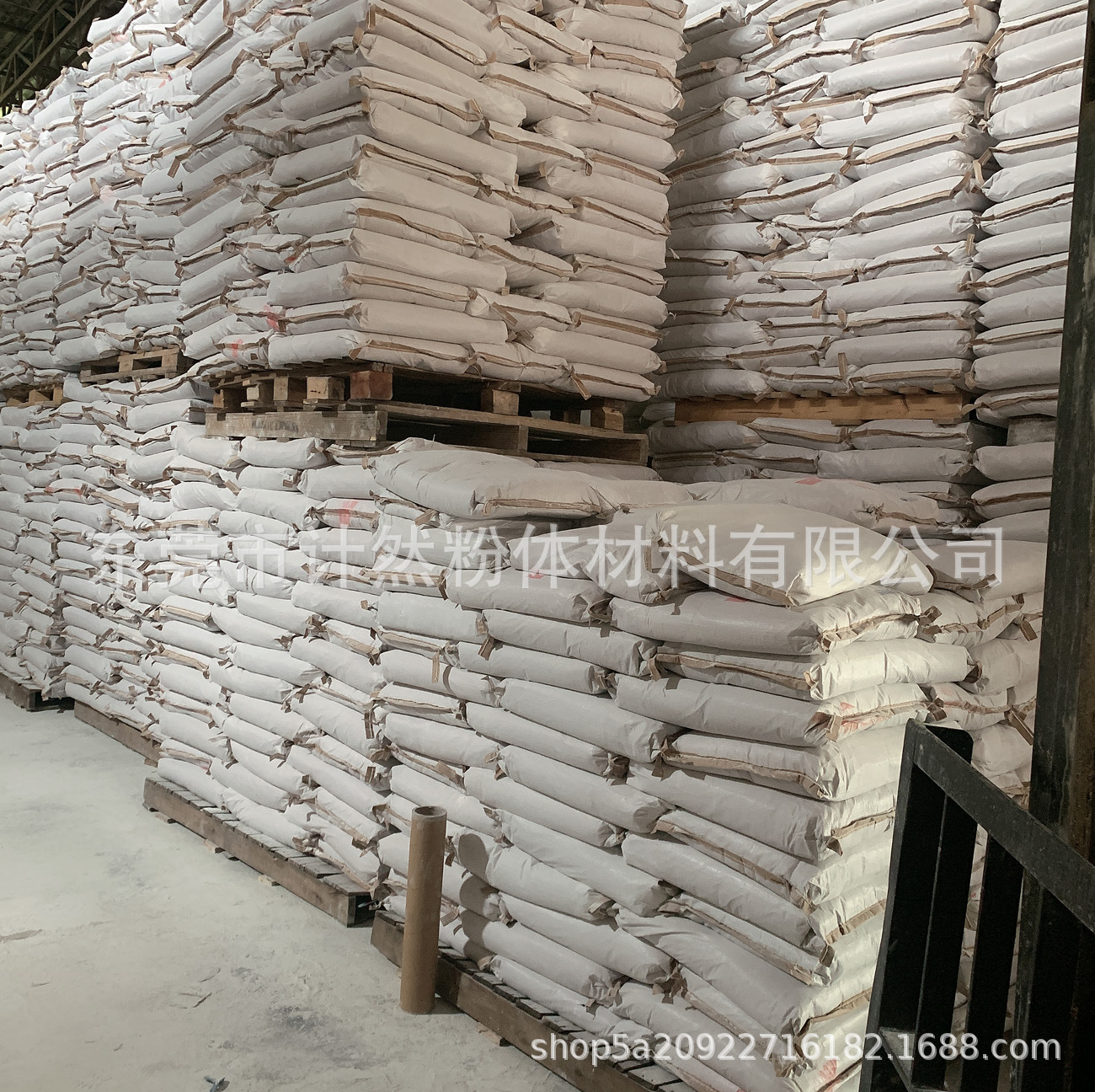 化妆品用滑石粉 低重金属无石棉滑石粉高白度高纯度细腻度好效果