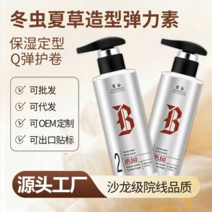 ���ȶ��x�Ĳ����͏����ؠC���o�����l���� ���S�F؛���l��OEM�N��