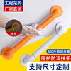 TOILET non-slip Handrail steps Railing Disabled person Barrier free toilet security stairs Hand support Stainless steel