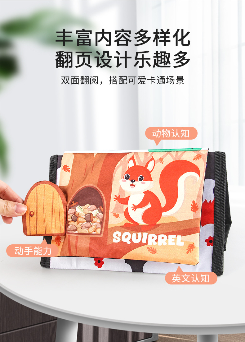 详情_04