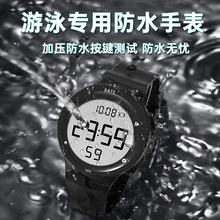 ��Ӿ�ֱ�Ůʿ������Ӿ�ֱ��ܲ�Ӌ�r�W����ˮŮʿ���I���