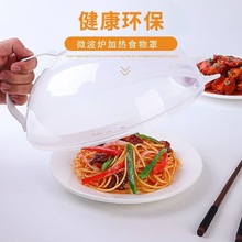 ΢���t�ӟጣ�÷��͞R�֟�˟���͸ߜ؈A������͸��΢���t���r�w