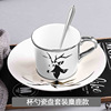 Brand coffee high quality ceramics, set, internet celebrity, European style, mirror effect, wholesale