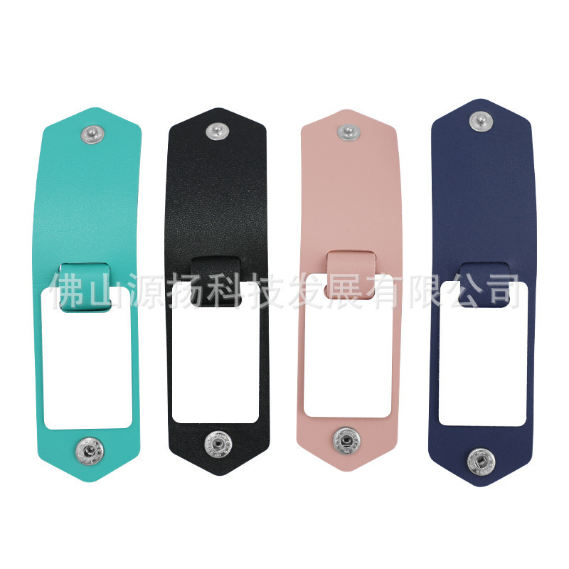 Sublimation Pu Leather Keychain Pendant Father's Day DIY Gift Heat Transfer Aluminum Photo Blank Aluminum Plate Consumables
