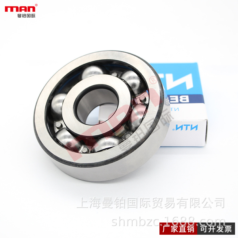 日本进口深沟球轴承6408 09 10 11 12ZZ LLB LLH LLU高速电机主轴