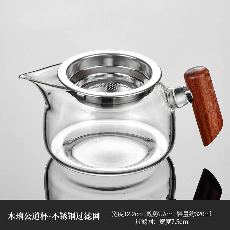 Wood glass fair cup-stainless steel filter