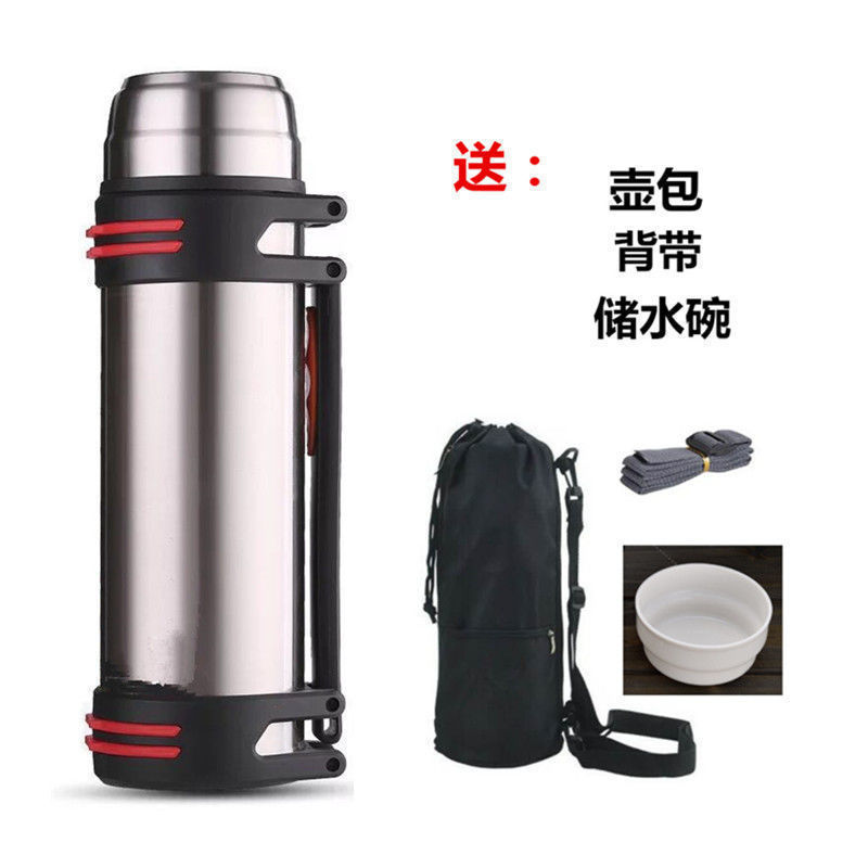 不锈钢保温壶旅游壶保温杯子大容量户外运动保冷水壶便携车载|undefined