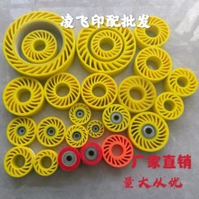 ӡˢ�C�Ѽ��C����Cе���̫�݆�Fо�ͼ��z݆